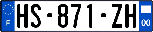 HS-871-ZH