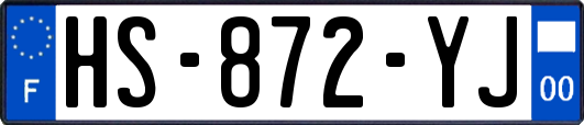 HS-872-YJ