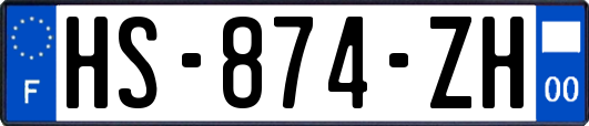 HS-874-ZH
