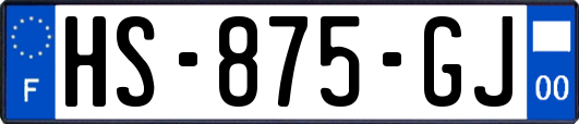 HS-875-GJ