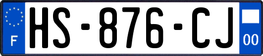HS-876-CJ