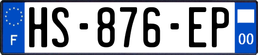 HS-876-EP