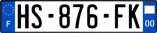 HS-876-FK