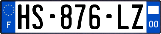 HS-876-LZ