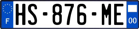 HS-876-ME