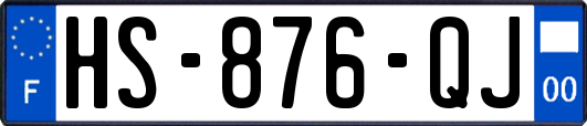 HS-876-QJ