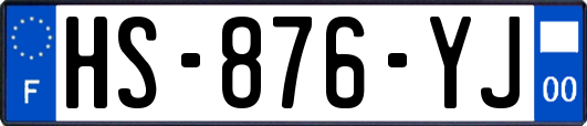 HS-876-YJ