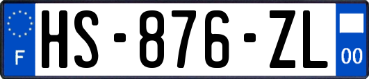 HS-876-ZL