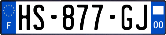 HS-877-GJ