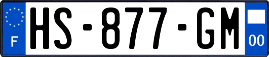 HS-877-GM