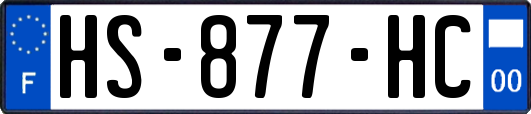 HS-877-HC