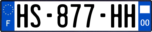 HS-877-HH