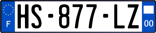 HS-877-LZ