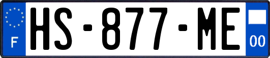 HS-877-ME