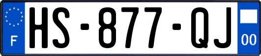 HS-877-QJ