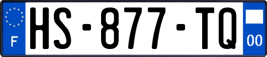 HS-877-TQ