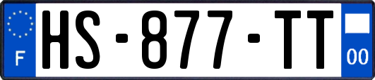 HS-877-TT