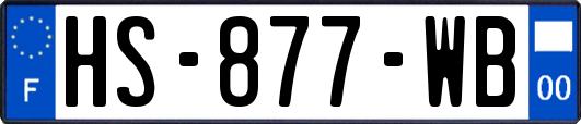 HS-877-WB