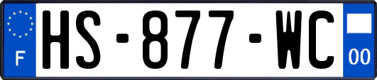 HS-877-WC
