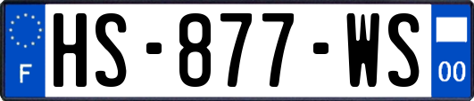 HS-877-WS