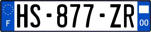 HS-877-ZR