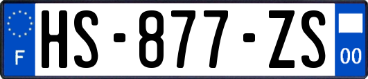 HS-877-ZS