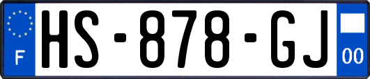 HS-878-GJ
