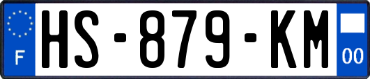 HS-879-KM