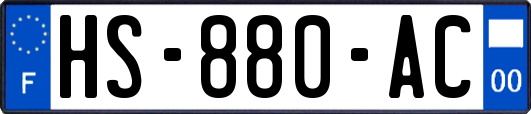 HS-880-AC