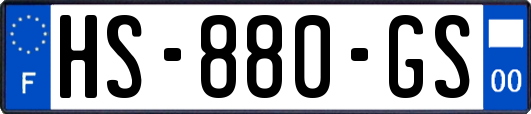 HS-880-GS