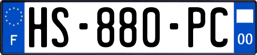 HS-880-PC