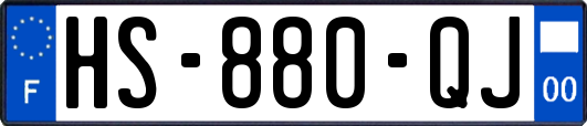 HS-880-QJ