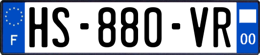 HS-880-VR