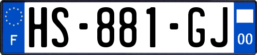 HS-881-GJ