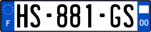 HS-881-GS