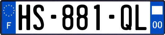 HS-881-QL