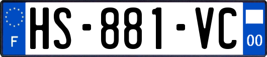 HS-881-VC