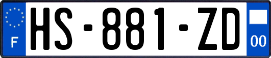 HS-881-ZD