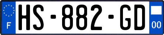 HS-882-GD