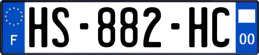 HS-882-HC