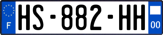 HS-882-HH