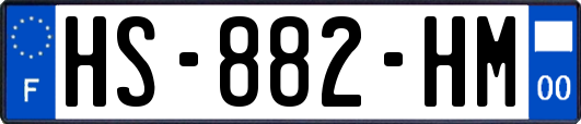 HS-882-HM