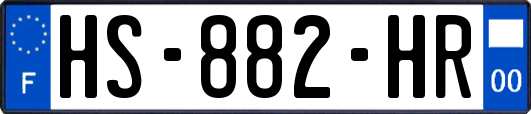 HS-882-HR