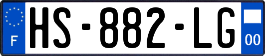 HS-882-LG