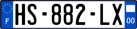 HS-882-LX