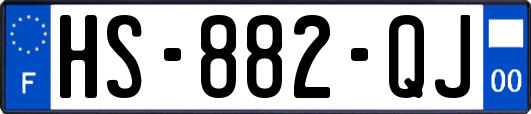 HS-882-QJ