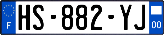 HS-882-YJ