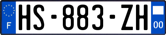 HS-883-ZH