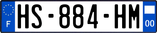 HS-884-HM