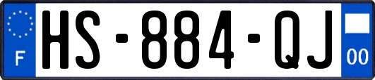 HS-884-QJ